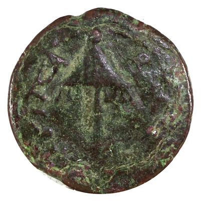 Ancient Judaea Roman Procurators 37-43AD Herod, Agrippa & Pontius AE Prutah Very Fine (VF-20) $