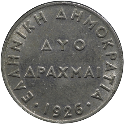 Greece 1926 Drachma Almost Uncirculated (AU-50)