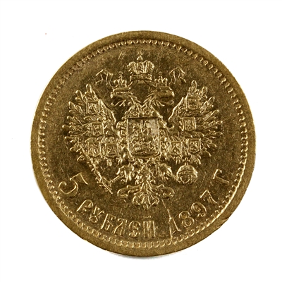 Russia 1897 Gold 5 Roubles VF-EF (VF-30)