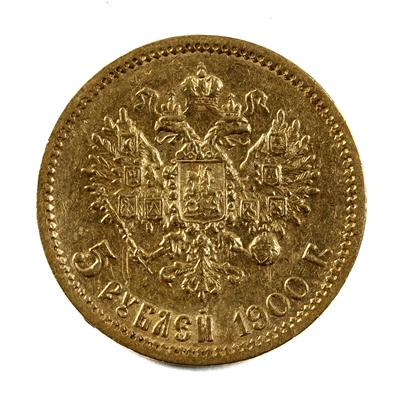 Russia 1900 Gold 5 Roubles VF-EF (VF-30)