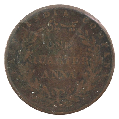 India 1858 1/4 Anna Very Fine (VF-20)