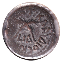 Ancient Judaea Roman Procurators 54AD AE Prutah Extra Fine (EF-40) $