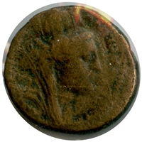 Antioch Under Hadrian 128AD Antioxewn Goddess Veiled Very Fine (VF-20) $