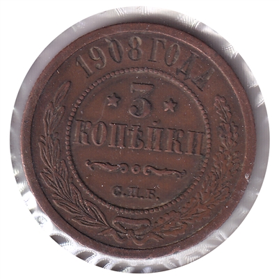 Russia 1908 3 Kopeks Almost Uncirculated (AU-50) $