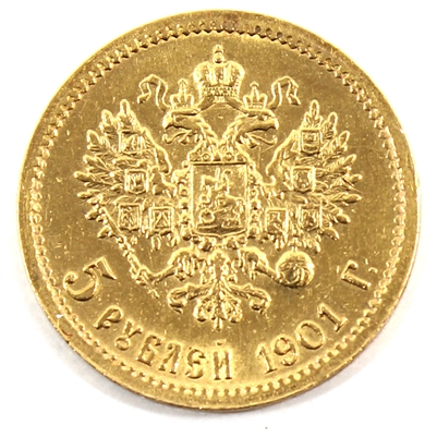 Russia 1901 5 Roubles Gold Almost Uncirculated (AU-50) cleaned