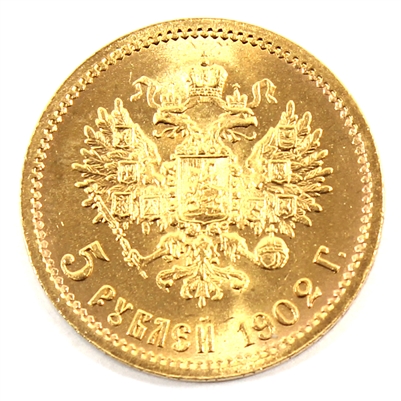 Russia 1902 5 Roubles Gold Brilliant Uncirculated (MS-63)