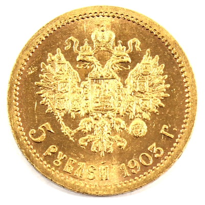 Russia 1903 5 Roubles Gold Brilliant Uncirculated (MS-63)