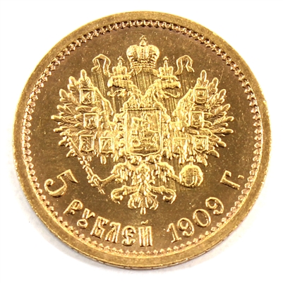 Russia 1909 5 Roubles Gold Brilliant Uncirculated (MS-63)