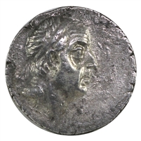 Ancient Greece 65-64BC Cappadocia Eusebeia I Silver Drachm Extra Fine (EF-40) $