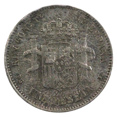 Spain 1893PGL Peseta Almost Uncirculated (AU-50) $