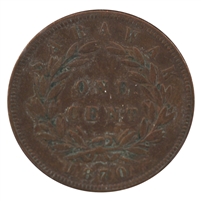 Sarawak 1870 Cent Extra Fine (EF-40) $