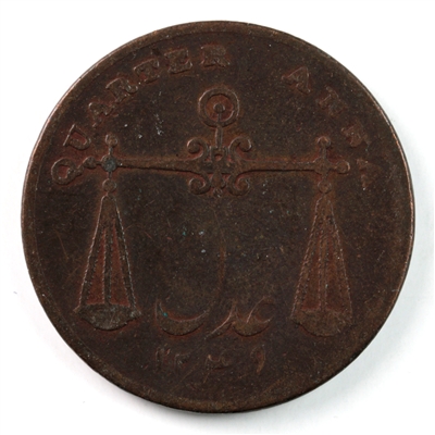 India 1833 1/4 Anna VG-F (VG-10) $