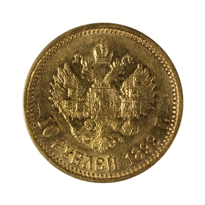 Russia 1899 Gold 10 Roubles EF-AU (EF-45)