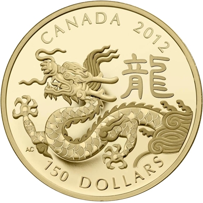 2012 Canada $150 Lunar Year of the Dragon Lunar 18K Gold Coin