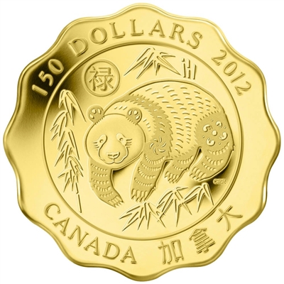 2012 Canada $150 Blessings of Good Fortune Fine Gold Coin (TAX Exempt)