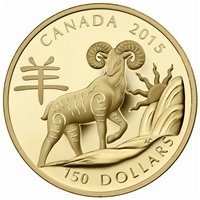 2015 Canada $150 Lunar Year of the Sheep 18K Gold Coin