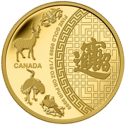 2014 Canada $5 Pure Gold Coin - Five Blessings (TAX Exempt) - 133897