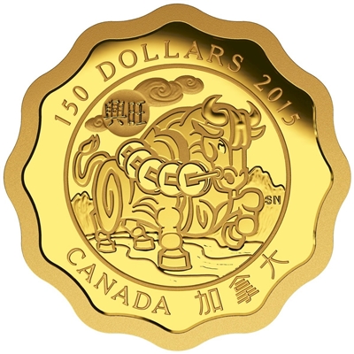 2015 Canada $150 Blessings of Prosperity Pure Gold Coin (No Tax)