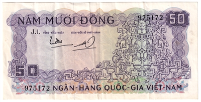 South Viet Nam 1966 50 Dong Note, Pick #17a, VF-EF 