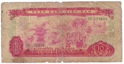 South Viet Nam 10 Dong, Circ. Note, Pick #43a 
