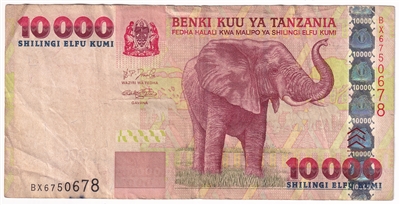 Tanzania 2003 10,000 Shilingi Note, Pick #39, F-VF 