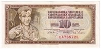 Yugoslavia 1968 10 Dinara Note, Pick #82a, EF-AU