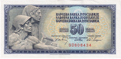 Yugoslavia 1968 50 Dinara Note, Pick #83a, AU