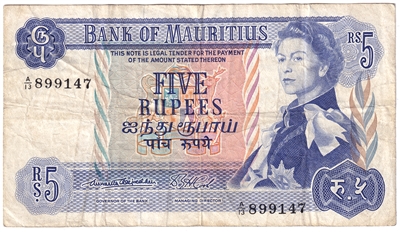 Mauritius 1967 5 Rupees Note, Pick #30a, F-VF 