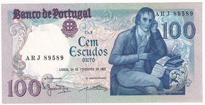 Portugal 1981 100 Escudos Note, Pick #178b, AU-UNC 