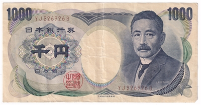 Japan -1993 1,000 Yen Note, Pick #100b, VF 