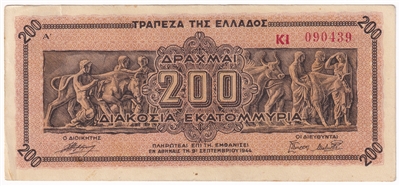 Greece 1944 200 Million Note, Pick #131b Drachmai, AU 