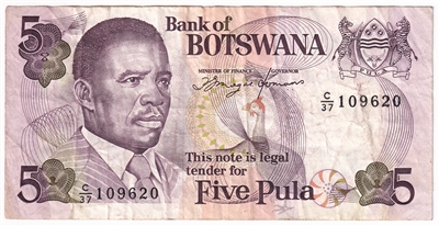 Botswana 1976 5 Pula Note, Pick #3a, VF 