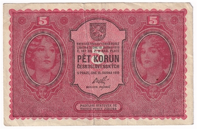 Czechoslovakia 1919 5 Korun Note, Pick #7a, EF 