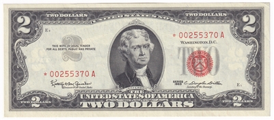 USA 1963 $2 Note, FR #1513*, Star Note, Granahan-Dillon, CUNC