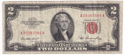 USA 1953 $2 Note, FR #1509, Priest-Humphrey, VF
