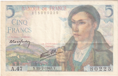 France Note 1943 5 Francs, EF