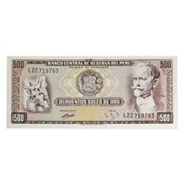 Peru 1969 500 Soles de Oro Note, Pick # 104a, AU