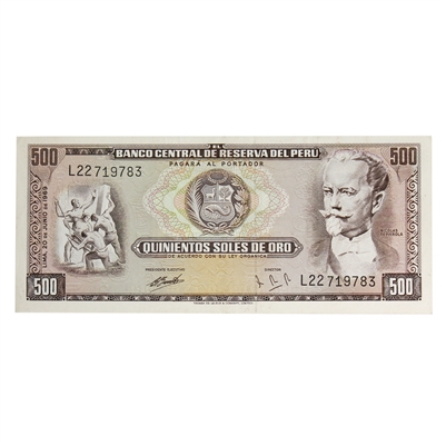 Peru 1969 500 Soles de Oro Note, Pick # 104a, AU