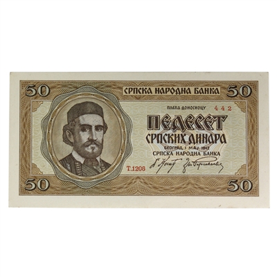 Serbia 1942 50 Dinara Note, Pick #29, AU-UNC
