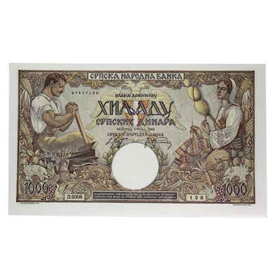 Serbia 1942 1,000 Dinara Note, Pick #32a, UNC