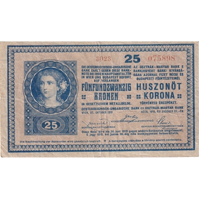 Hungary Note 1920 25 Korona, Above 3000, F