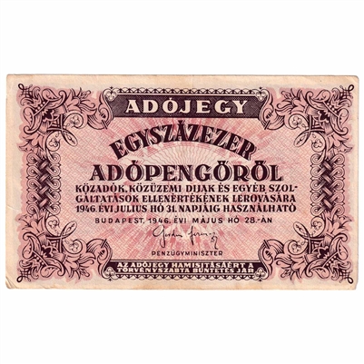 Hungary 1946 1,000,000 Adopengo Note, Pick #144c, VF-EF 
