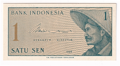 Indonesia Note 1964 1 Sen, UNC