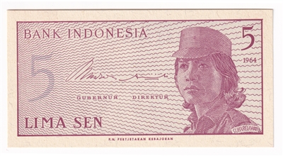 Indonesia Note 1964 10 Sen, UNC