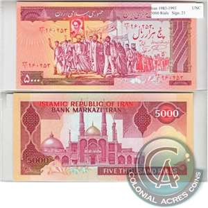 Iran Note 1983-1993 5000 Rials, Signature 21, UNC