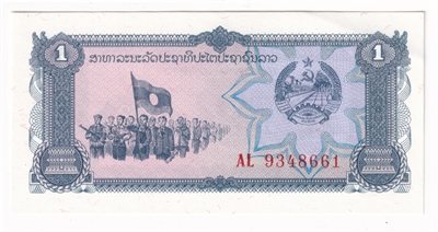 Laos Note 1979 1 Kip, UNC