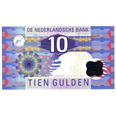 Netherlands 1997 10 Gulden Note, Pick #99, UNC 