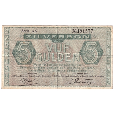 Netherlands 1944 5 Gulden Note, Pick #63, VF-EF 