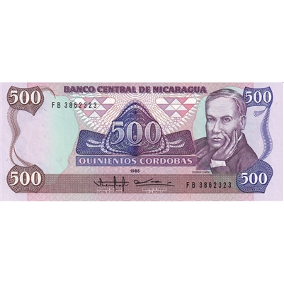 Nicaragua Note 1985 500 Cordobas, UNC