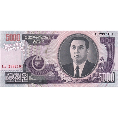 North Korea Note 2006 5000 Won, UNC